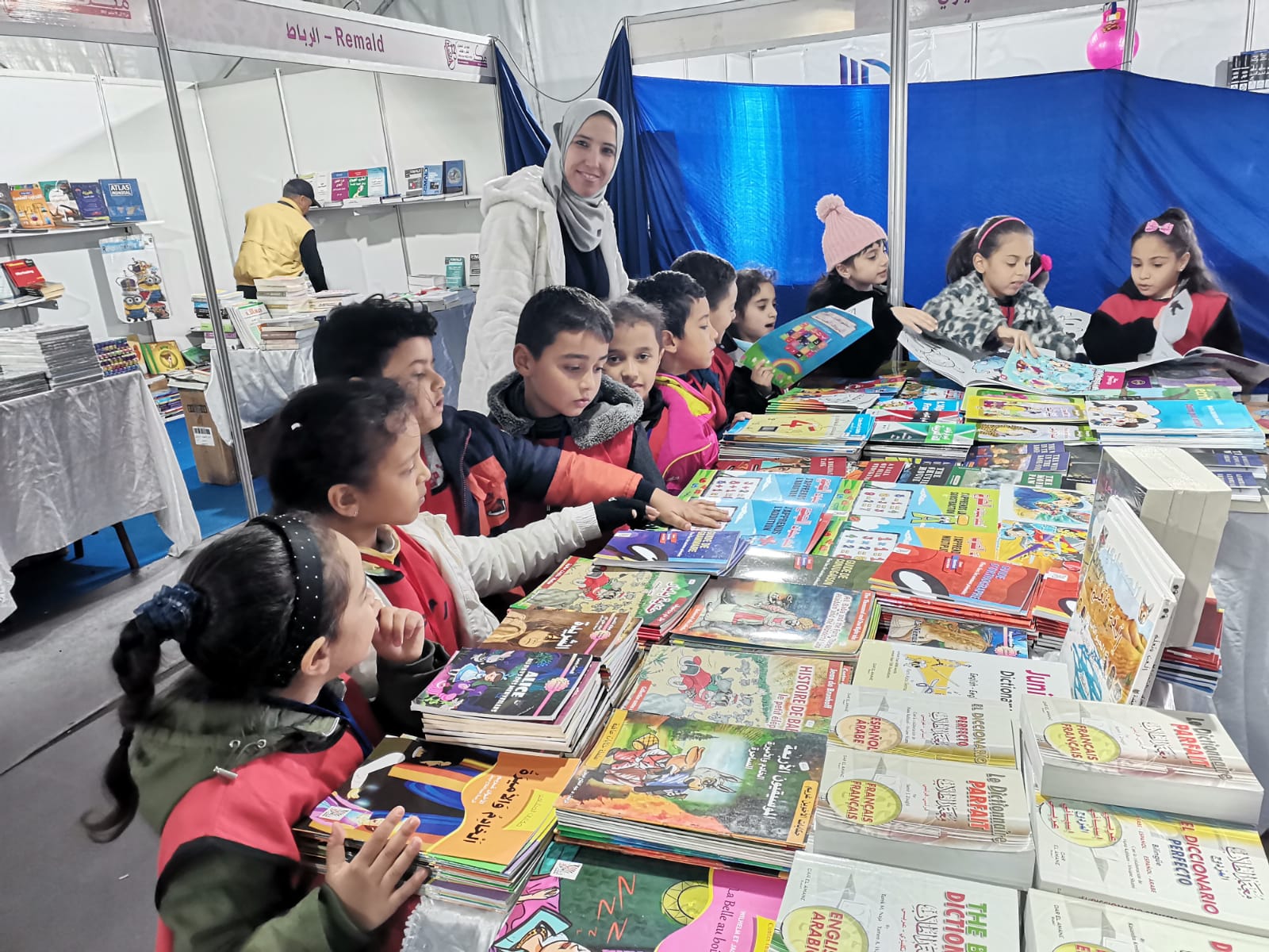 Salon du livre